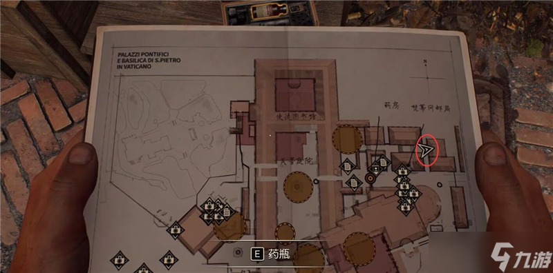 夺宝奇兵古老之圈梵蒂冈万能灵药具体在哪里图文攻略