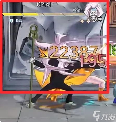 航海王壮志雄心司法岛之战第1-3阶段全攻略