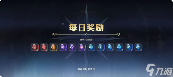 航海王壮志雄心攻略大全 满满干货篇