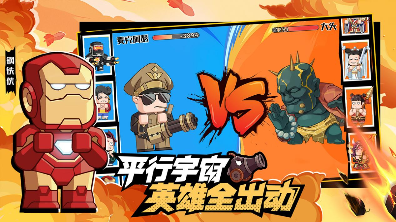 《以剑之名》付费测试来袭 奇幻修仙挖矿新纪元