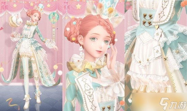 天生精彩 《闪耀暖暖》三款全新肤色上线、 限时感应活动 绮想嘉年华 开启