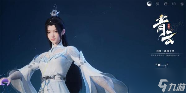 诛仙世界哪个职业厉害 职业强度排行榜介绍