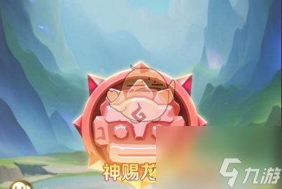 最后的原始人龙骨属性选择攻略