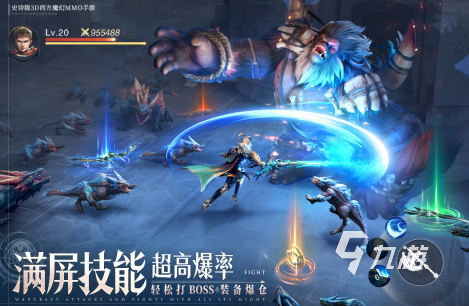 十大最良心大型手游大全 2024耐玩的良心手游排名前十