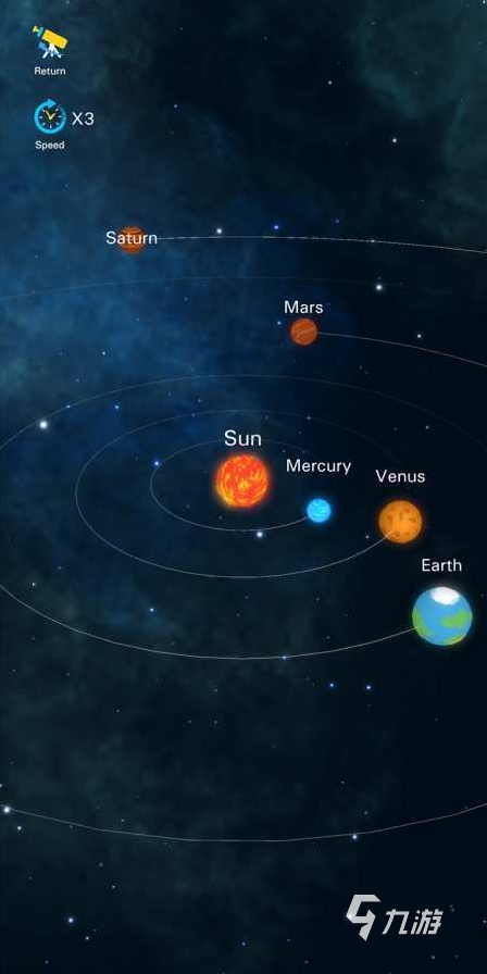 热门的创造宇宙游戏推荐 2024必玩的创造宇宙游戏分享