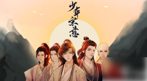 少年宋慈第二章怎么通关 少年宋慈手游第二关攻略