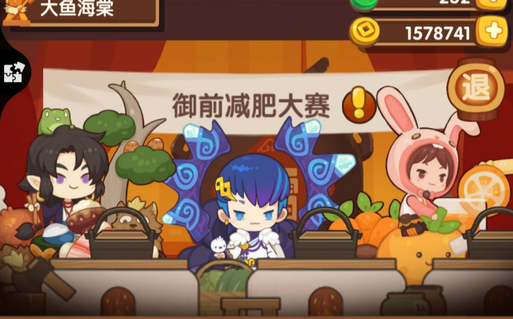 爆炒江湖爆炒猪肝制作攻略