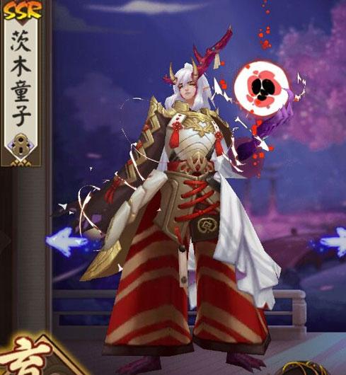 阴阳师茨木童子悬赏封印位置位置出处一览