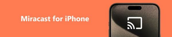 miracast怎么连接苹果 关于 iPhone版Miracast及其替代方案