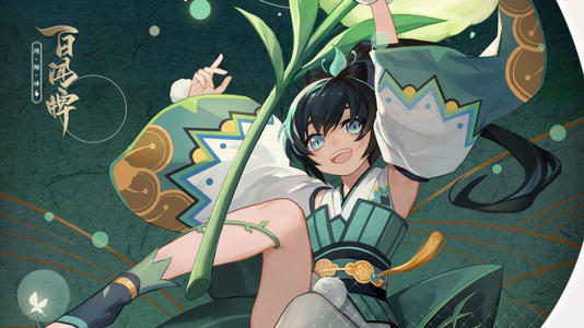 阴阳师萤草悬赏封印位置位置出处一览