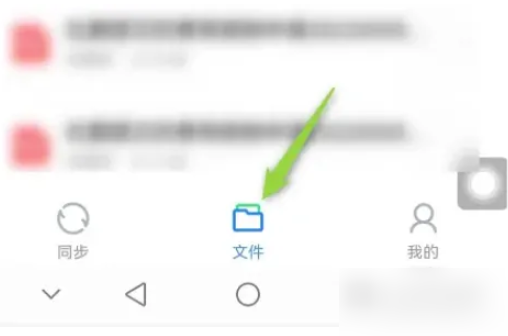 qq助手同步怎么同步微信 QQ同步助手怎么备份微信聊天记录