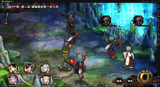 一血万杰神代八杰搭配公式介绍
