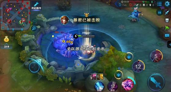 王者荣耀暴君刷新冷却时间介绍