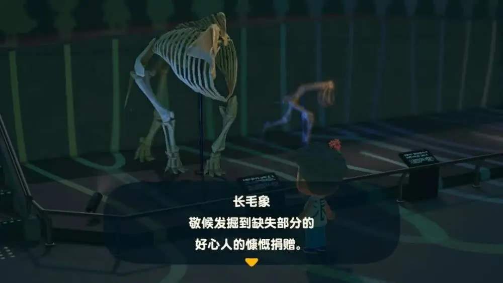 动物森友会博物馆全景模式拍照介绍