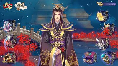 梦浮灯阎王线剧情好感度提升选择攻略