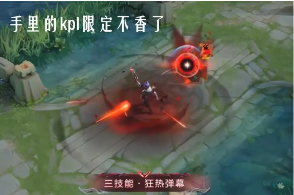 王者荣耀马可波罗暗影游猎皮肤介绍