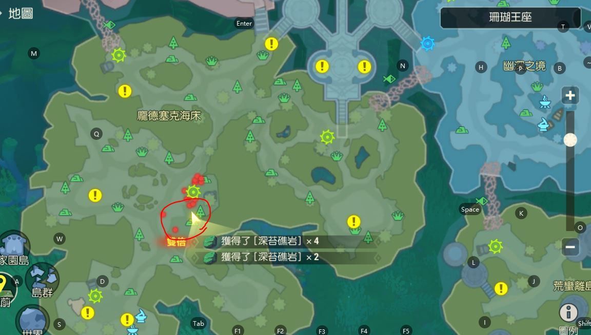 海岛纪元资源无限采集地点介绍