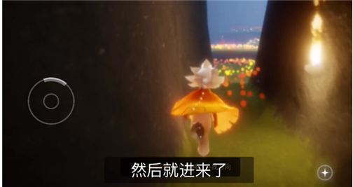 光遇办公室位置介绍