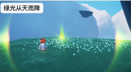 光遇魔法季光球收集说明介绍