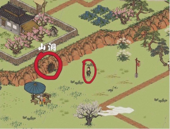 江南百景图桃花村山洞位置攻略