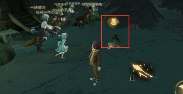 哈利波特魔法觉醒来吧来吧抓紧点