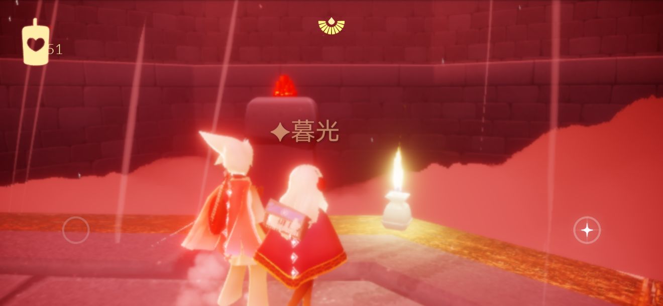 光遇9月11号大蜡烛位置介绍