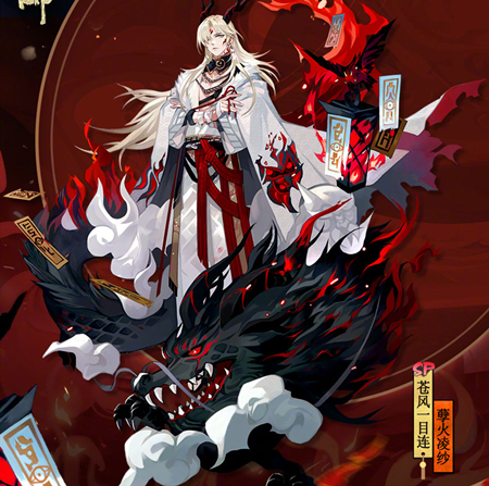 阴阳师风符式神介绍