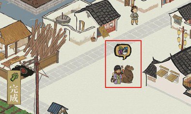 江南百景图和西域商贾交易攻略