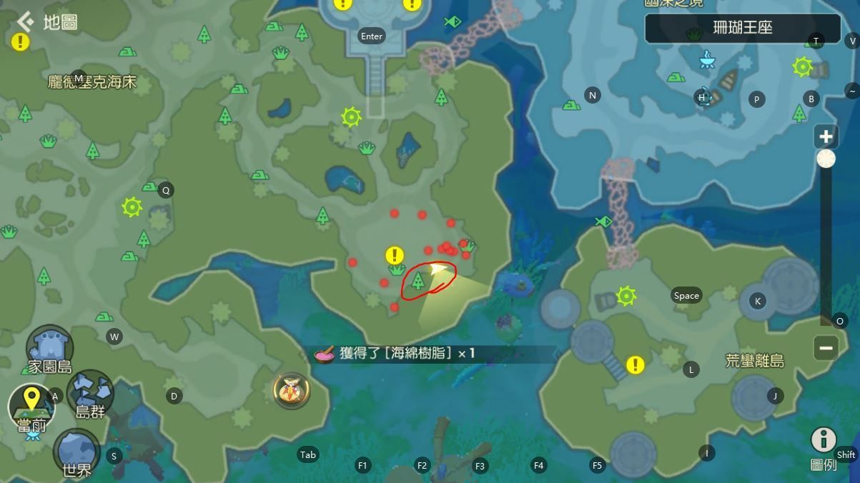 海岛纪元资源无限采集地点介绍