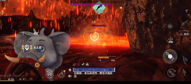 妄想山海猎杀炎狼任务攻略