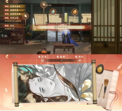 忘川风华录华胥之绢攻略
