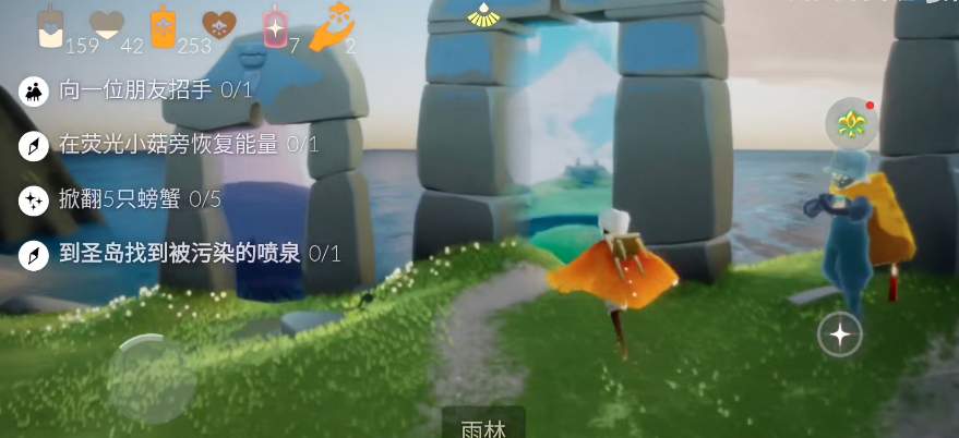 光遇圣岛被污染的喷泉位置介绍