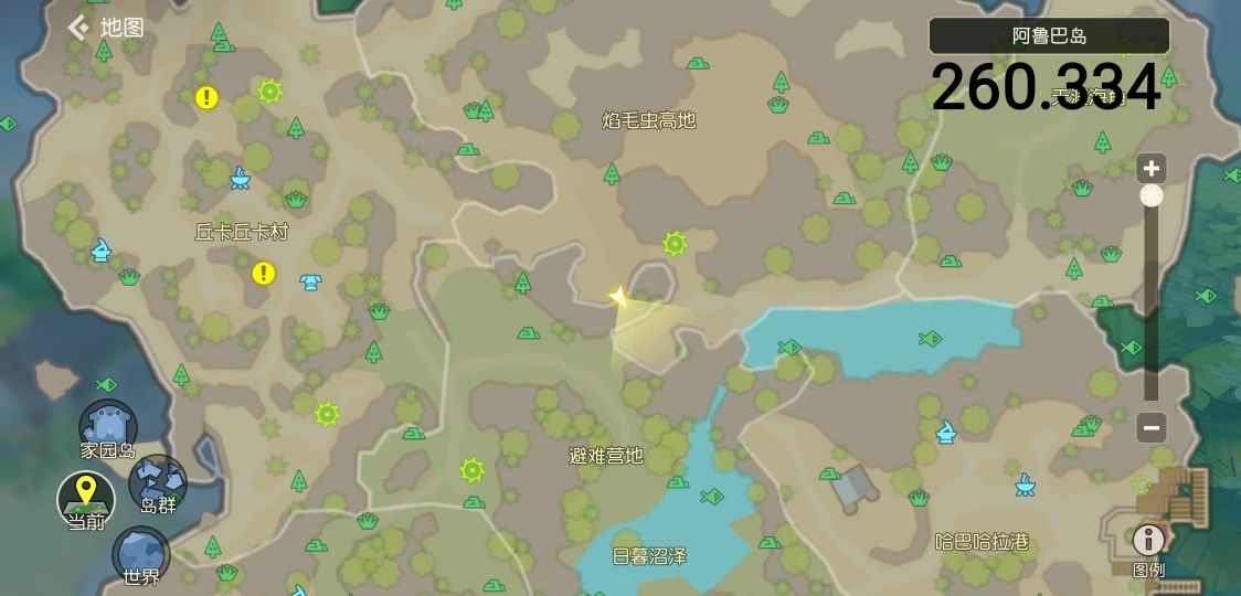 海岛纪元阿鲁巴岛全元素之灵坐标