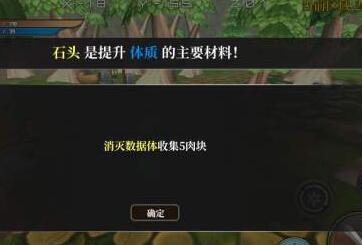 龙之气息最佳开局攻略