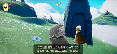 光遇7月27号任务攻略