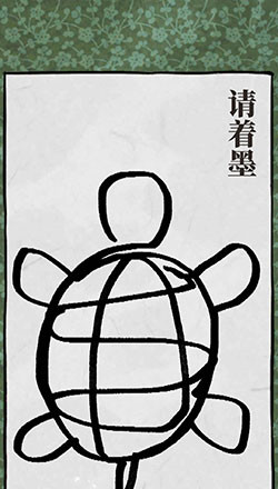 江南百景图绘画概率介绍