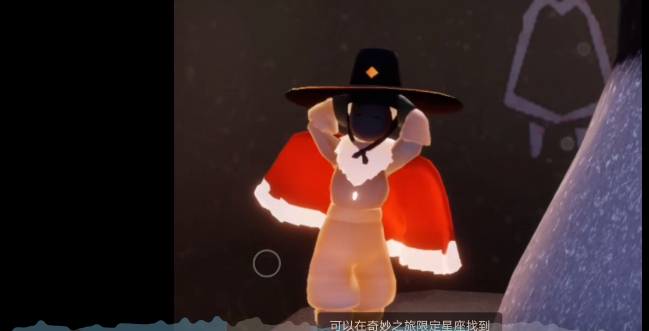 光遇梦想季先祖兑换物品图鉴大全