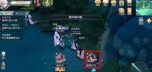 花与剑萤火虫在哪抓