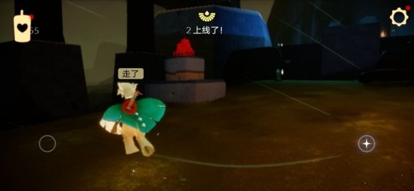 光遇8月19号大蜡烛位置介绍