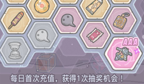 最强蜗牛米国飞行器获得方法介绍