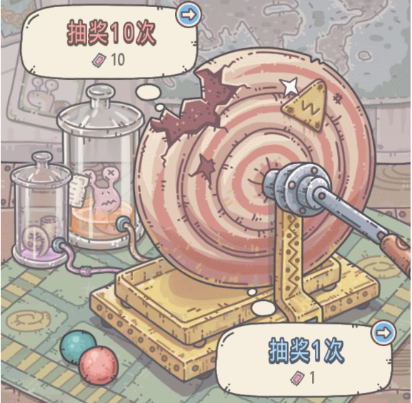 最强蜗牛凤凰的羽毛贵重品攻略