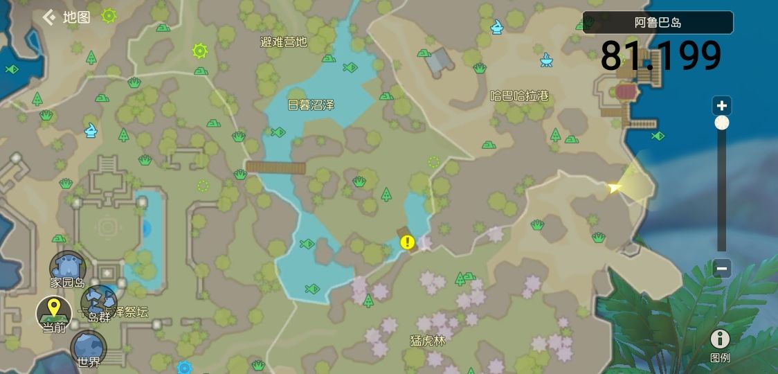 海岛纪元阿鲁巴岛全元素之灵坐标