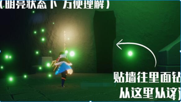 光遇万圣节办公室在哪