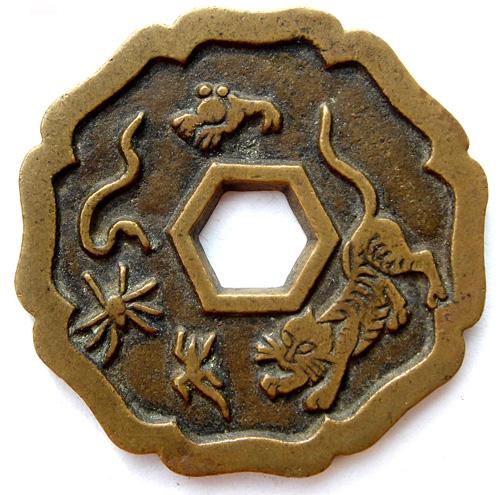 北方端午节用什么来辟邪
