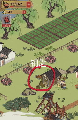 江南百景图丽娘府宅宝箱位置介绍