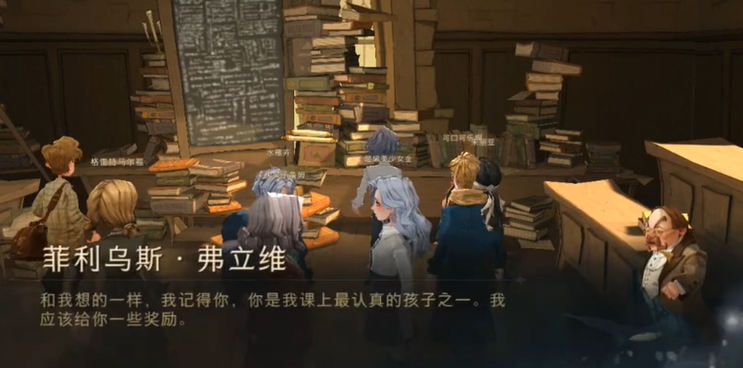 哈利波特魔法觉醒巧克力蛙928