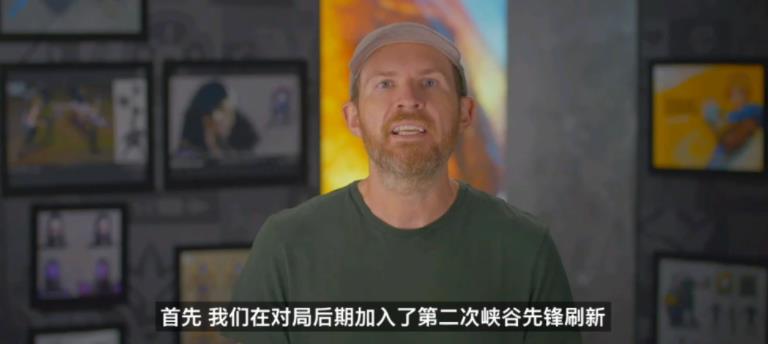 英雄联盟手游2.5版本更新内容