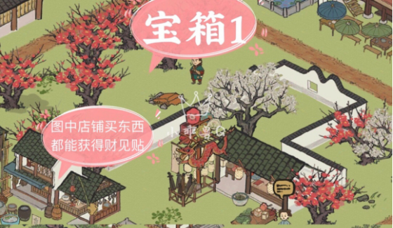 江南百景图七狸山塘宝箱位置分享