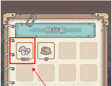 最强蜗牛收集资源方法介绍