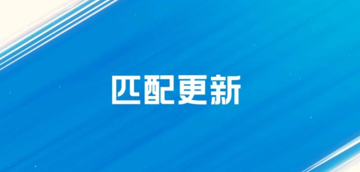 英雄联盟手游2.5版本更新内容
